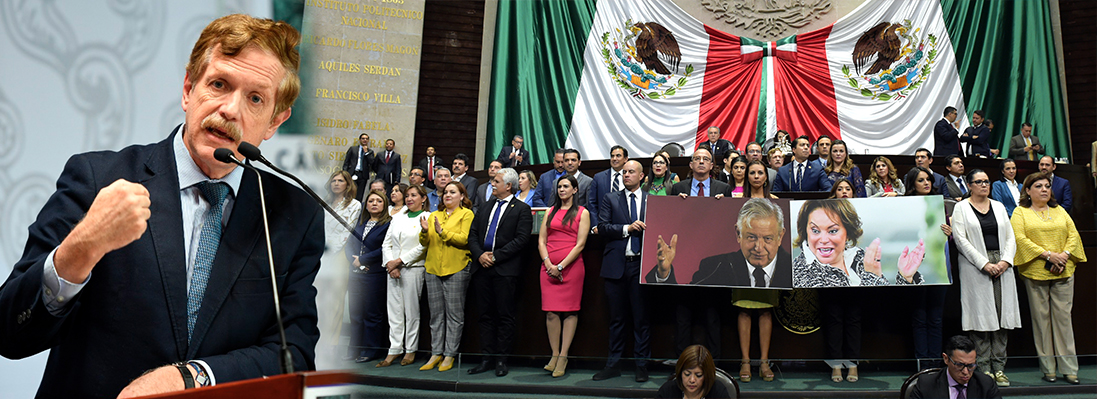 LA REFORMA EDUCATIVA